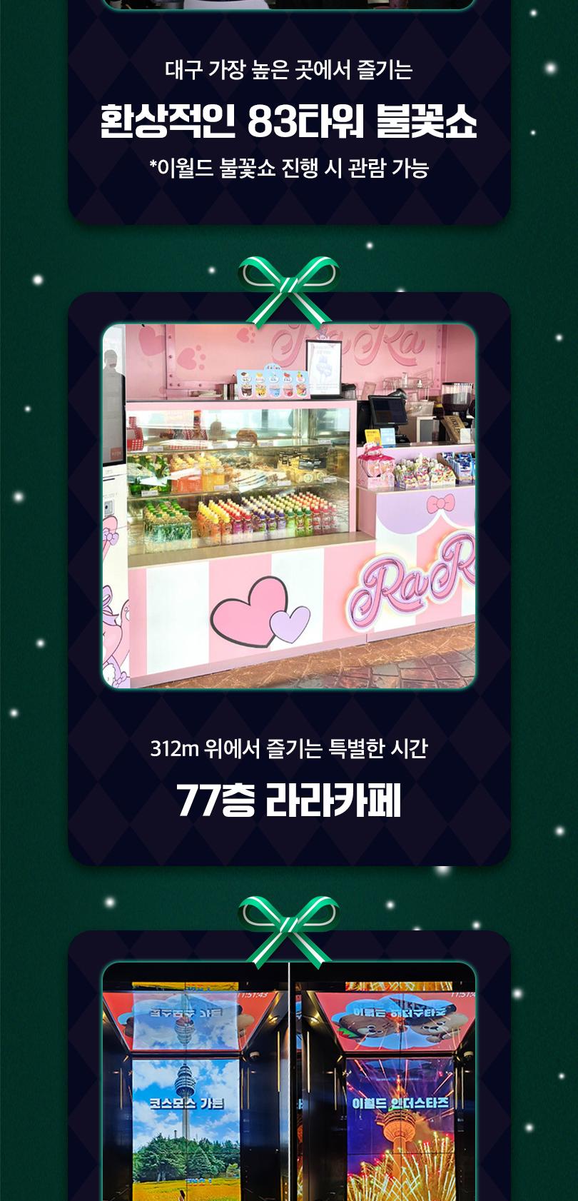 상품 상세 이미지 7