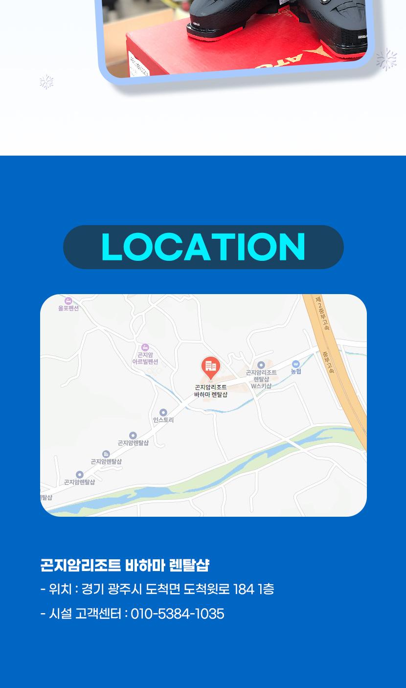 상품 상세 이미지 5