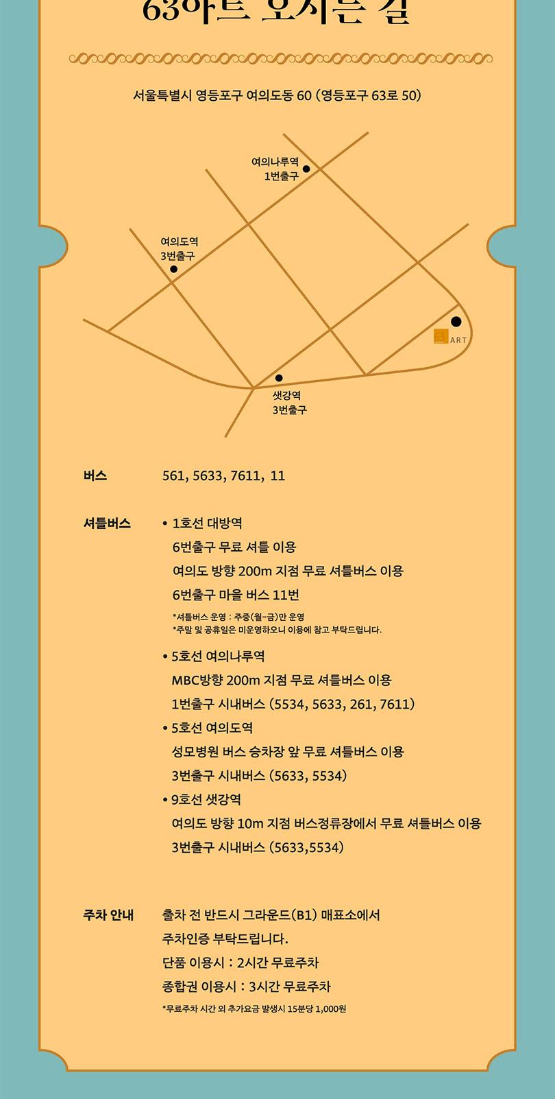 상품 상세 이미지 13