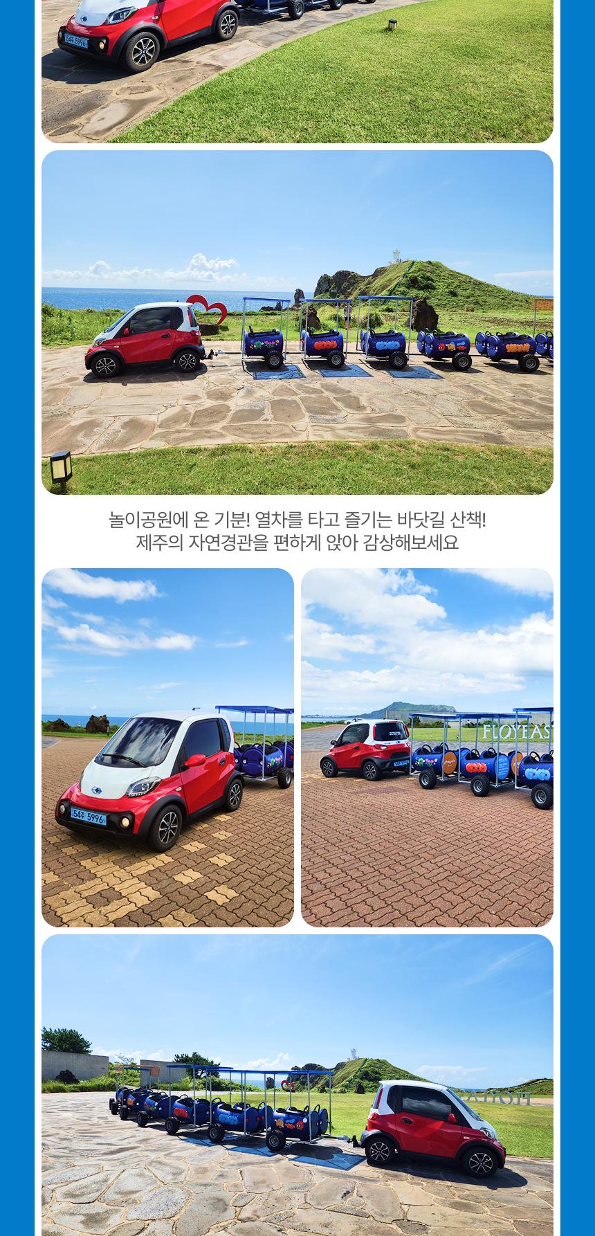 상품 상세 이미지 6