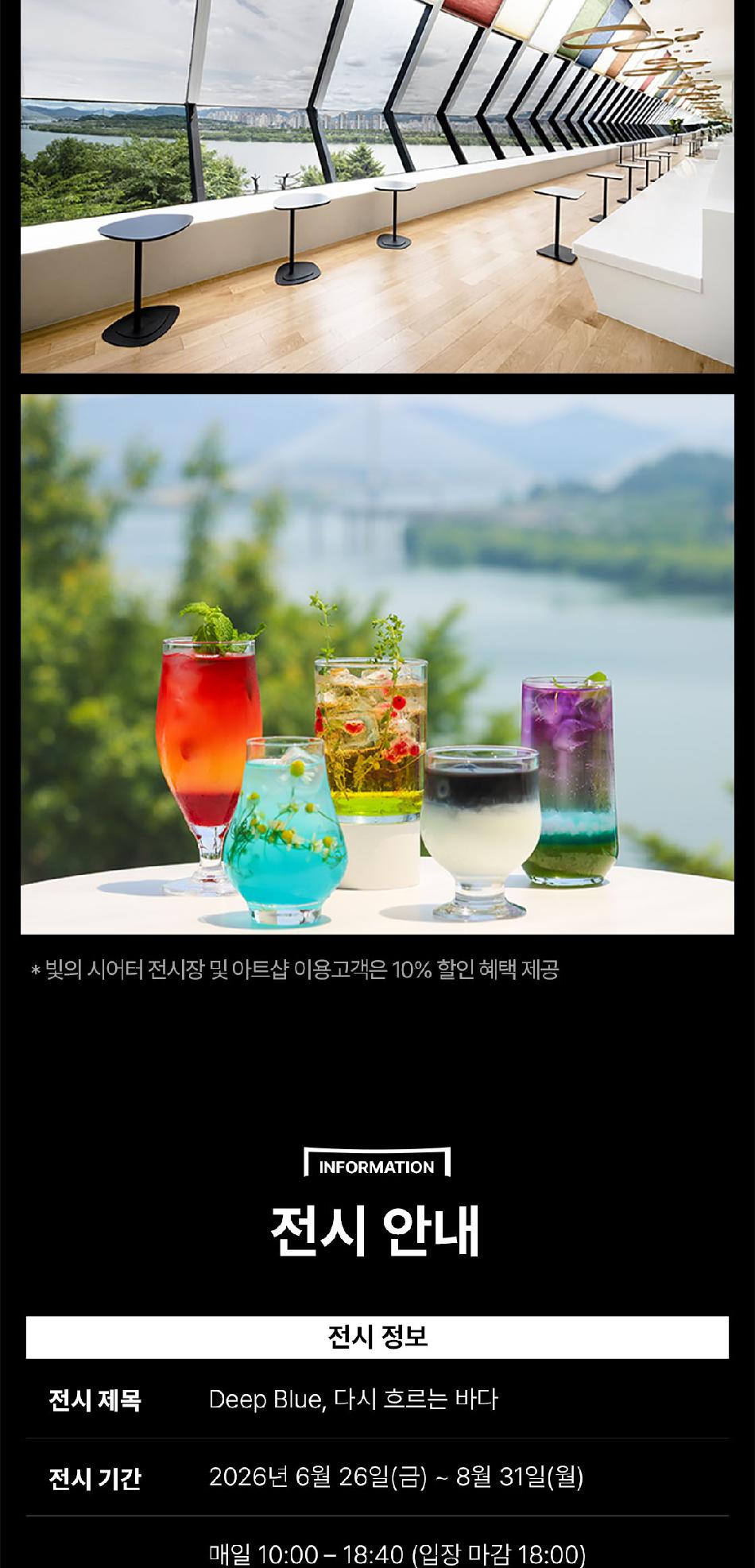 상품 상세 이미지 11