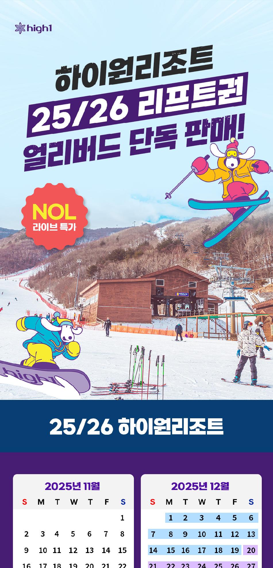 상품 상세 이미지 1