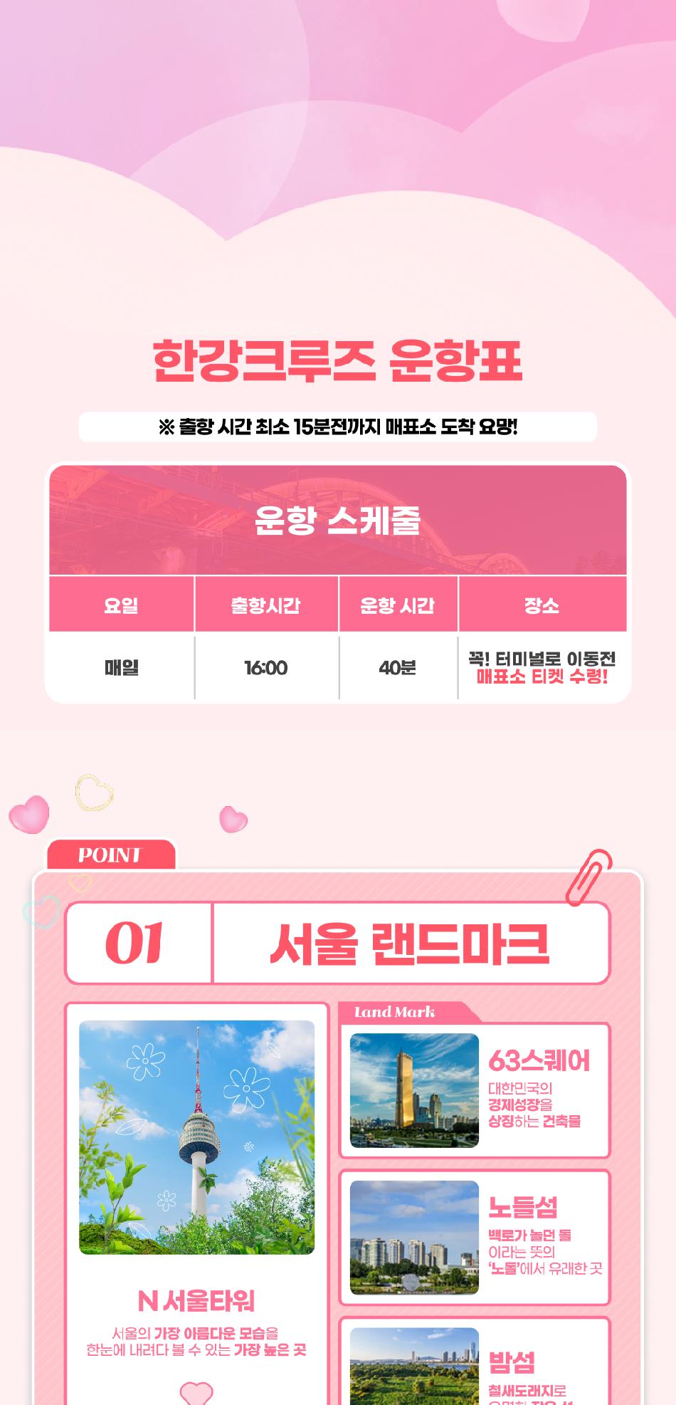 상품 상세 이미지 15