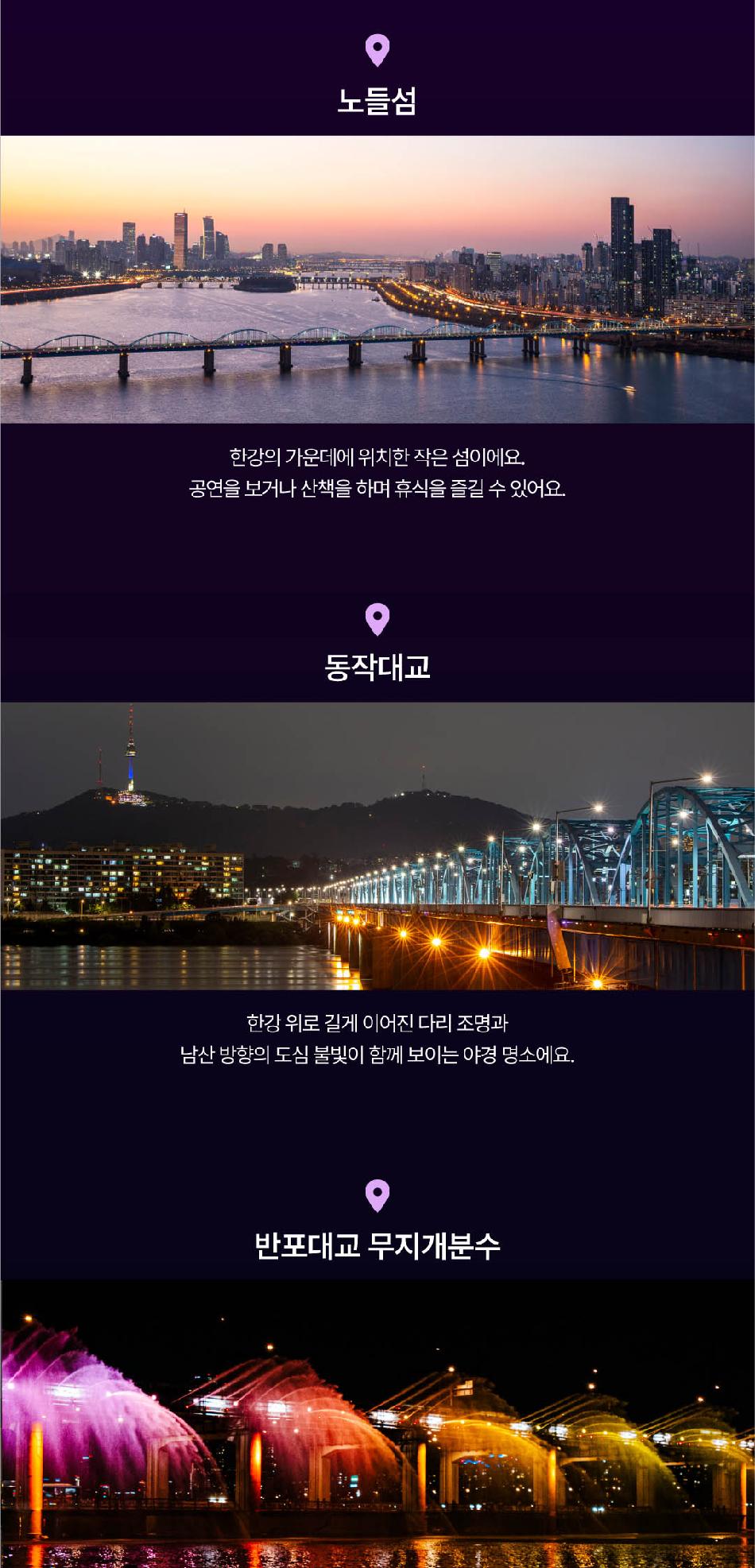 상품 상세 이미지 4