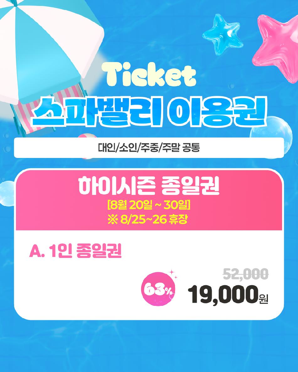 상품 상세 이미지 3