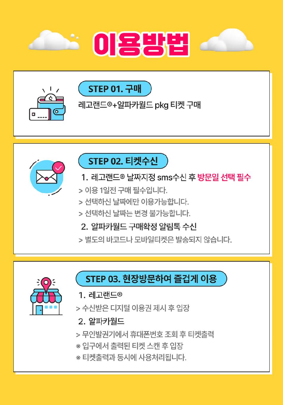 상품 상세 이미지 4