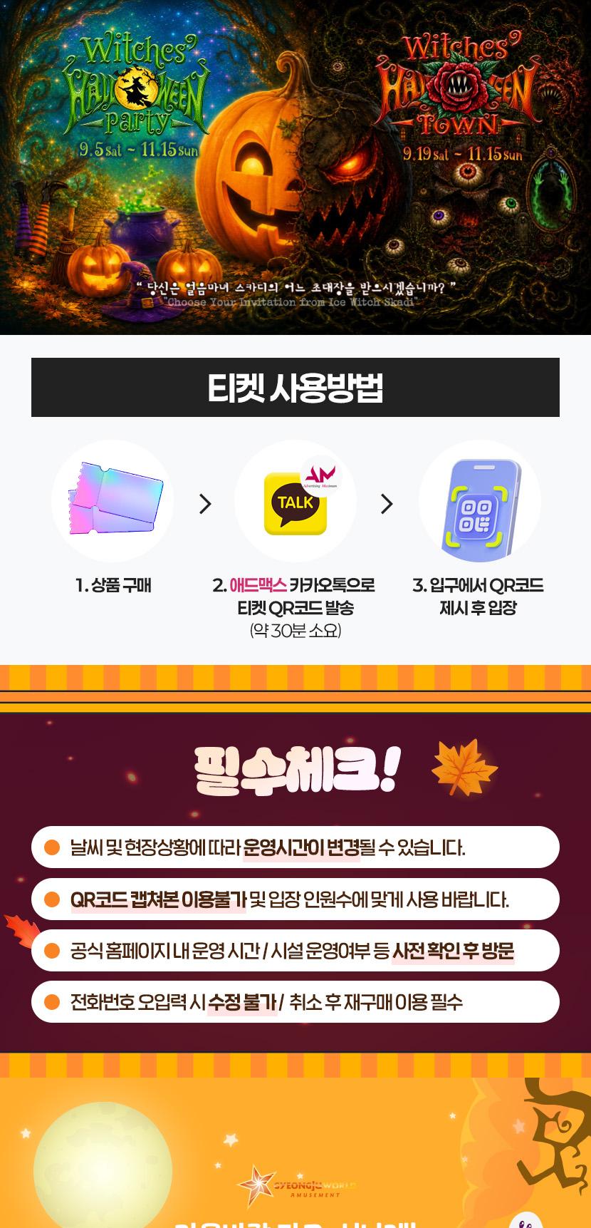 상품 상세 이미지 1