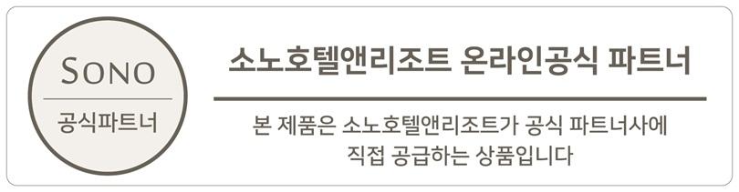 상품 상세 이미지 1