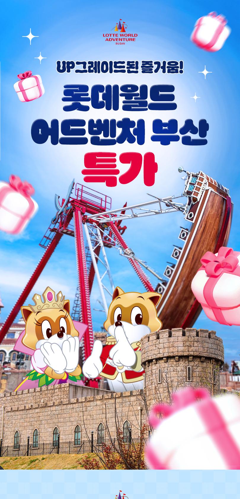 상품 상세 이미지 2