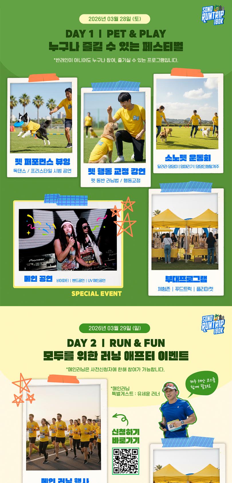 상품 상세 이미지 6