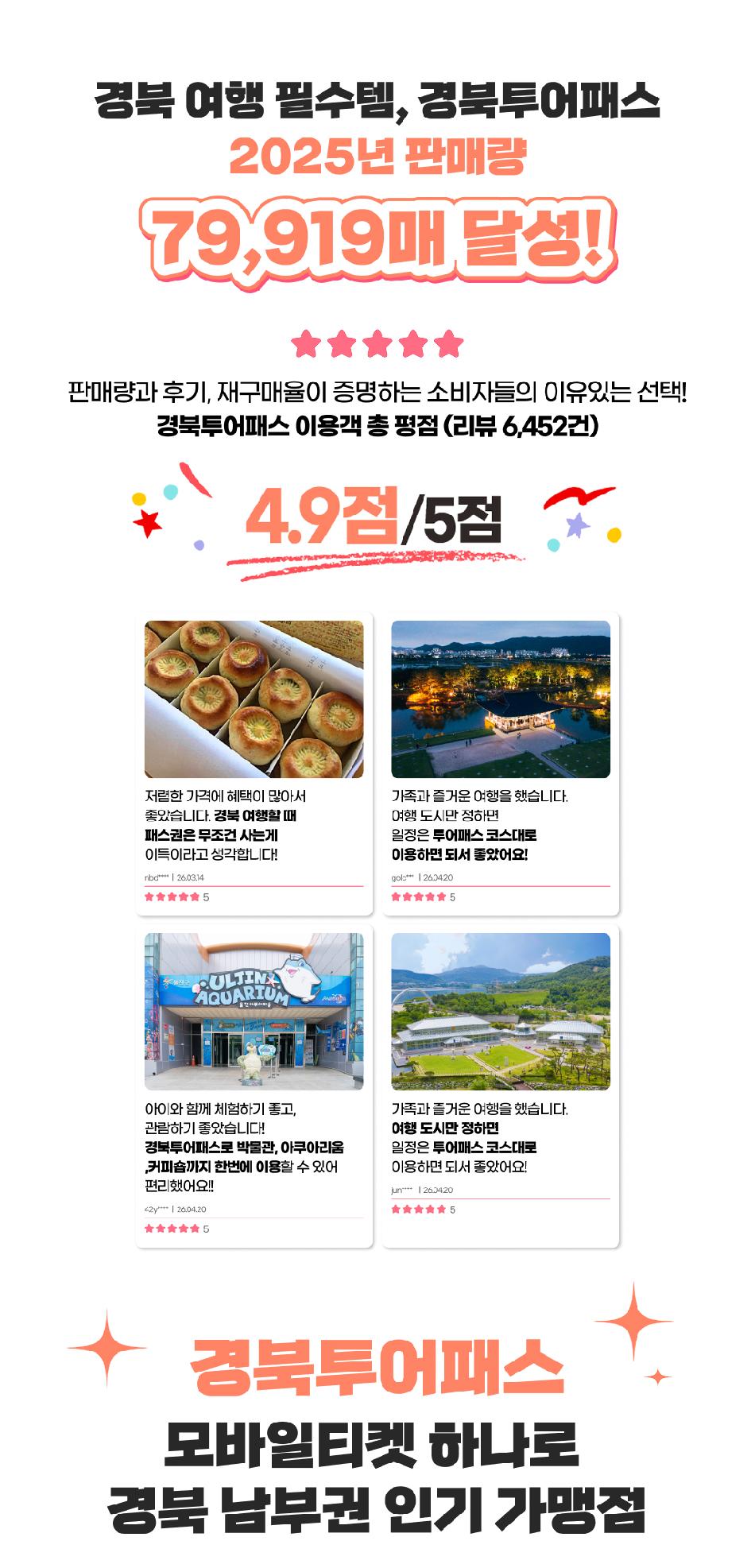 상품 상세 이미지 1