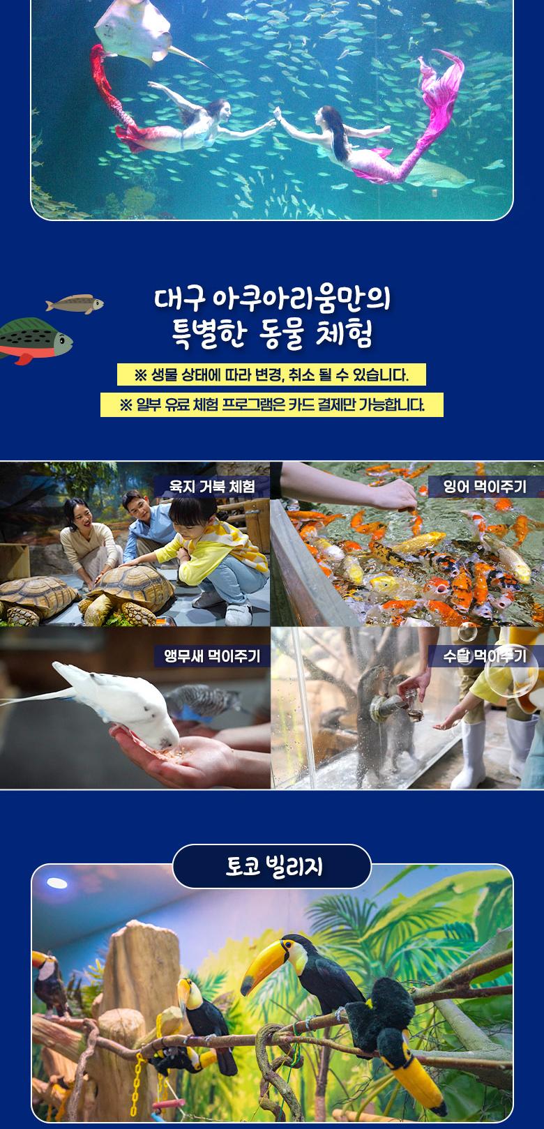 상품 상세 이미지 9