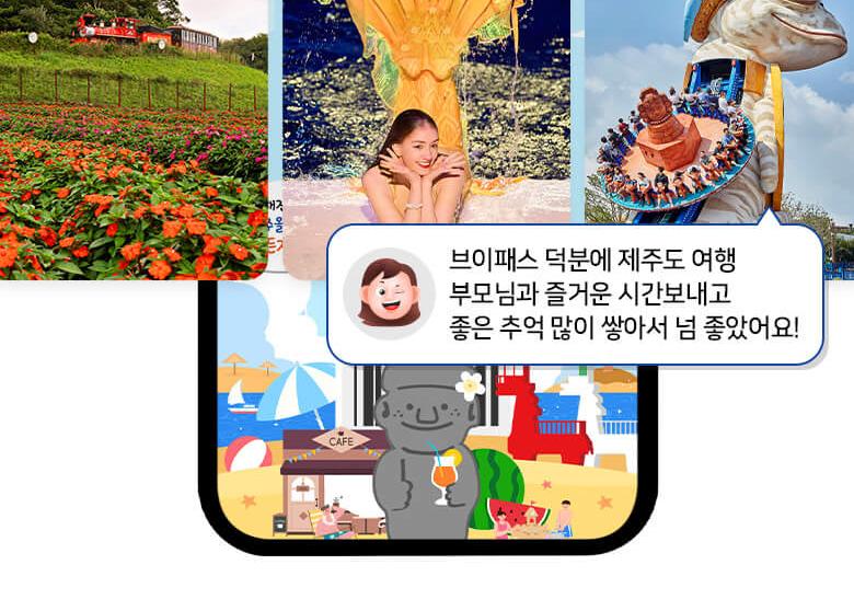 상품 상세 이미지 11
