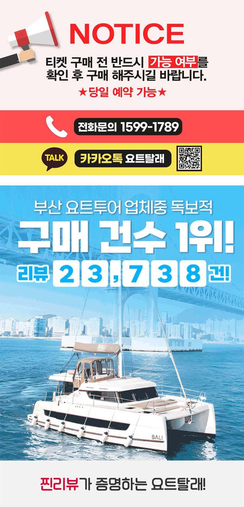 상품 상세 이미지 1