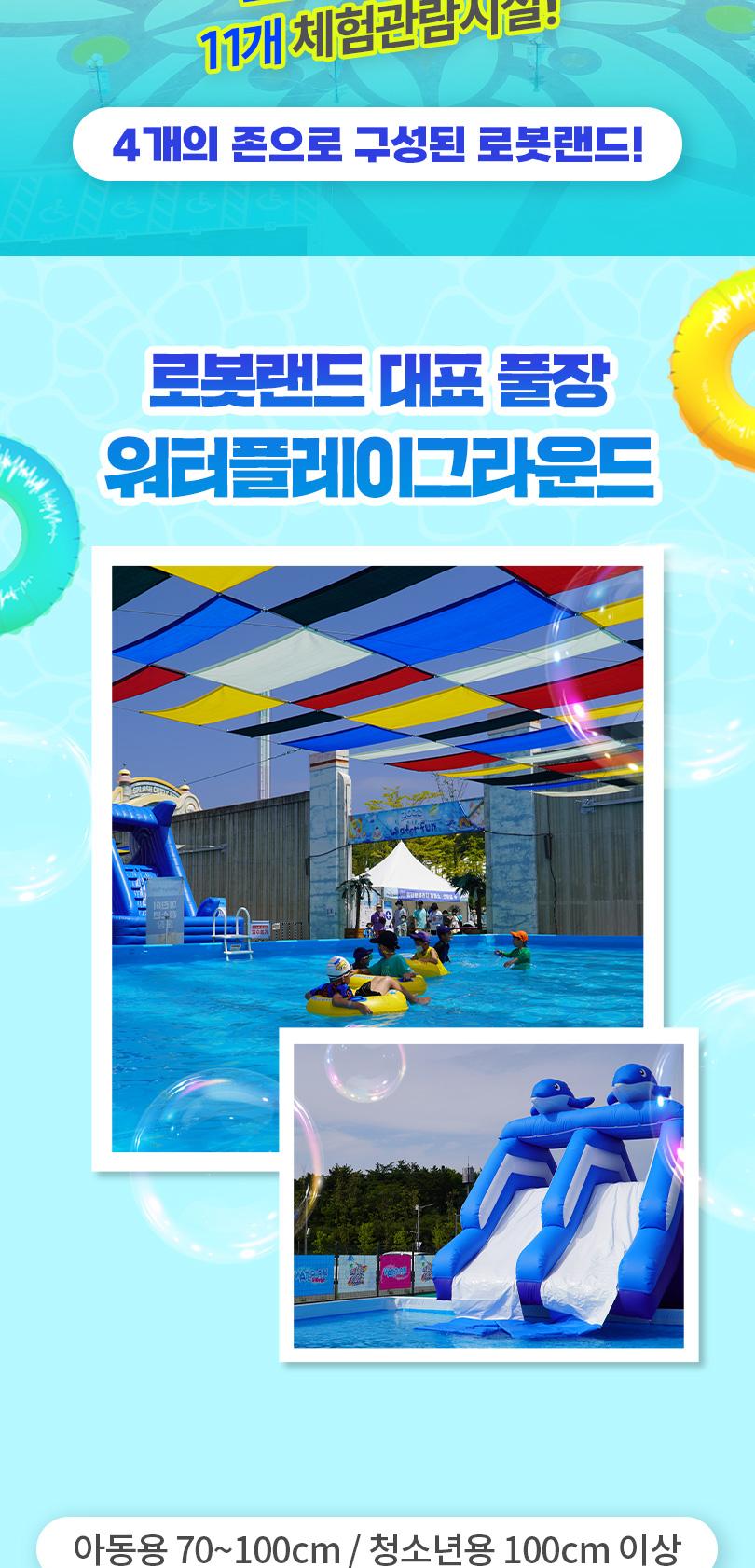 상품 상세 이미지 6
