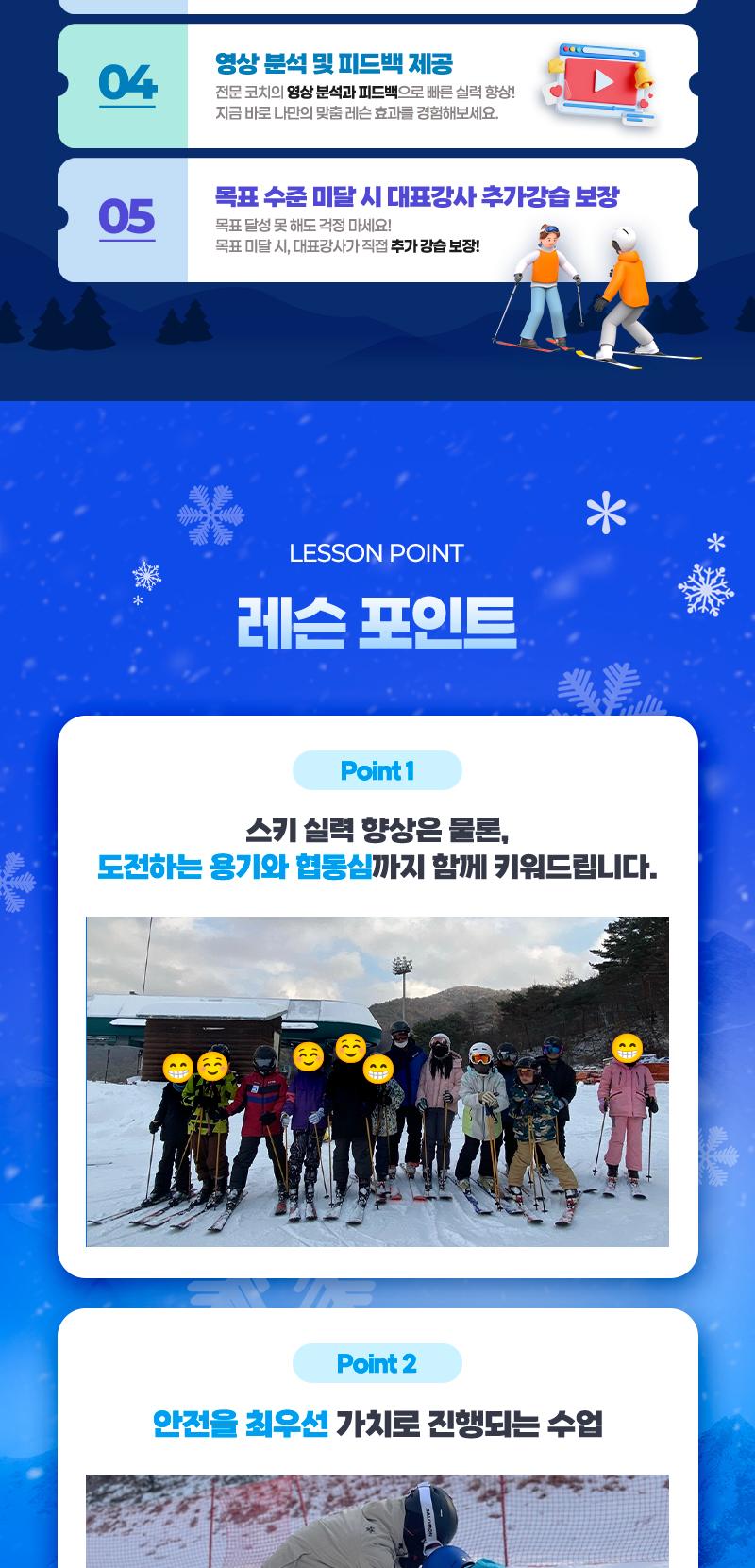 상품 상세 이미지 3