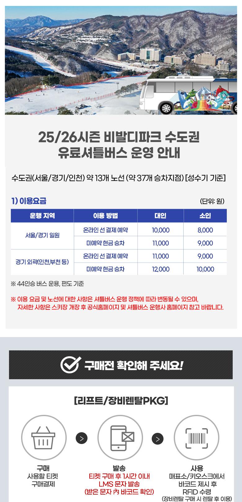 상품 상세 이미지 9