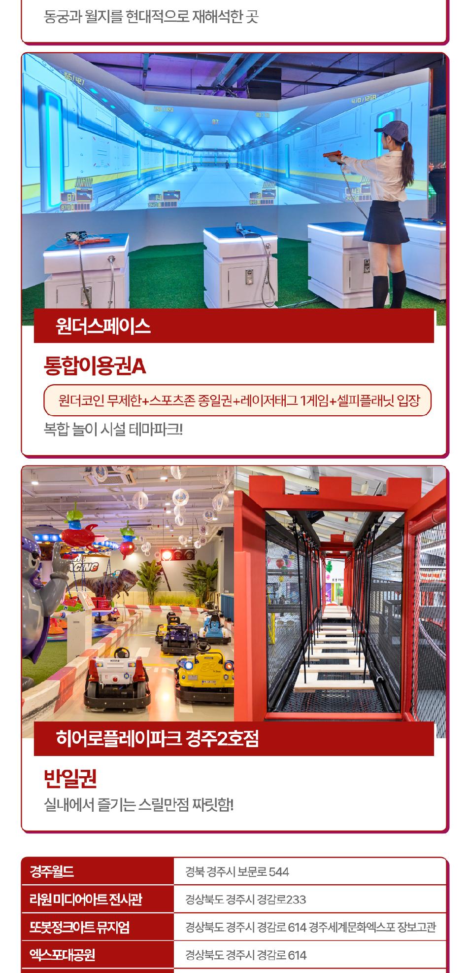 상품 상세 이미지 13