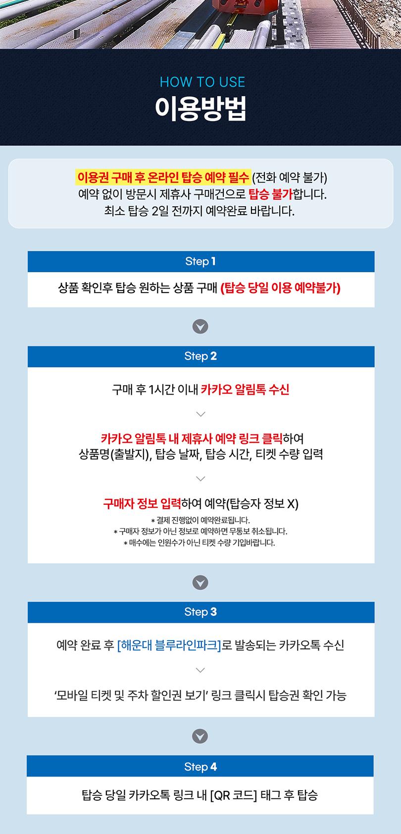 상품 상세 이미지 3