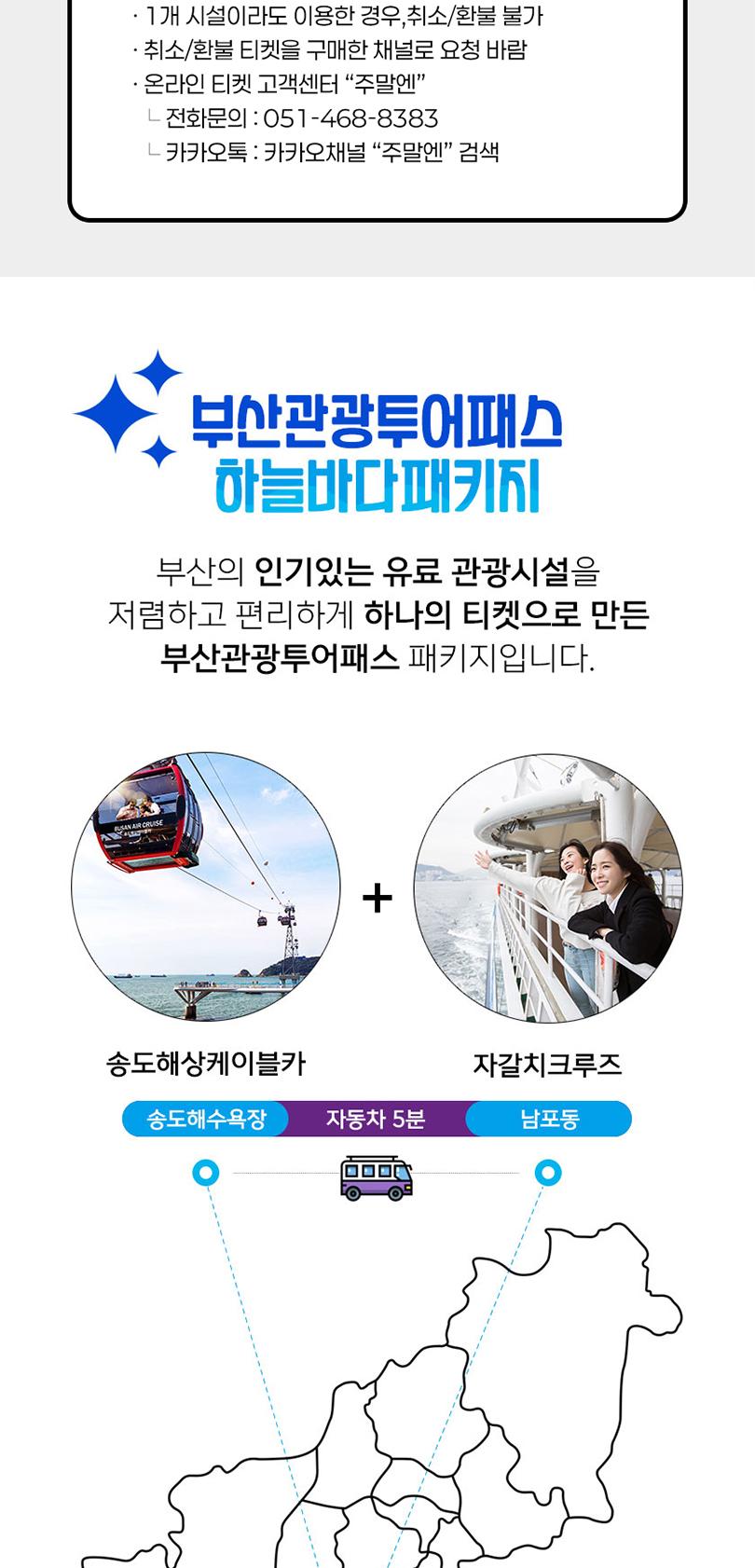 상품 상세 이미지 5