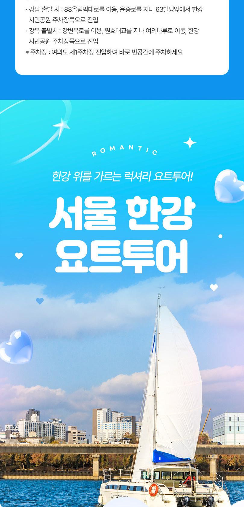 상품 상세 이미지 11