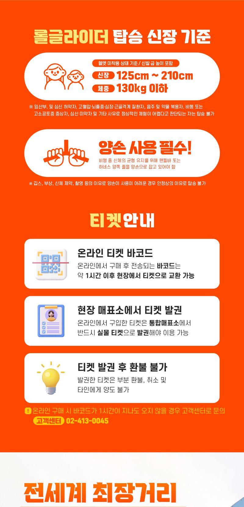 상품 상세 이미지 4