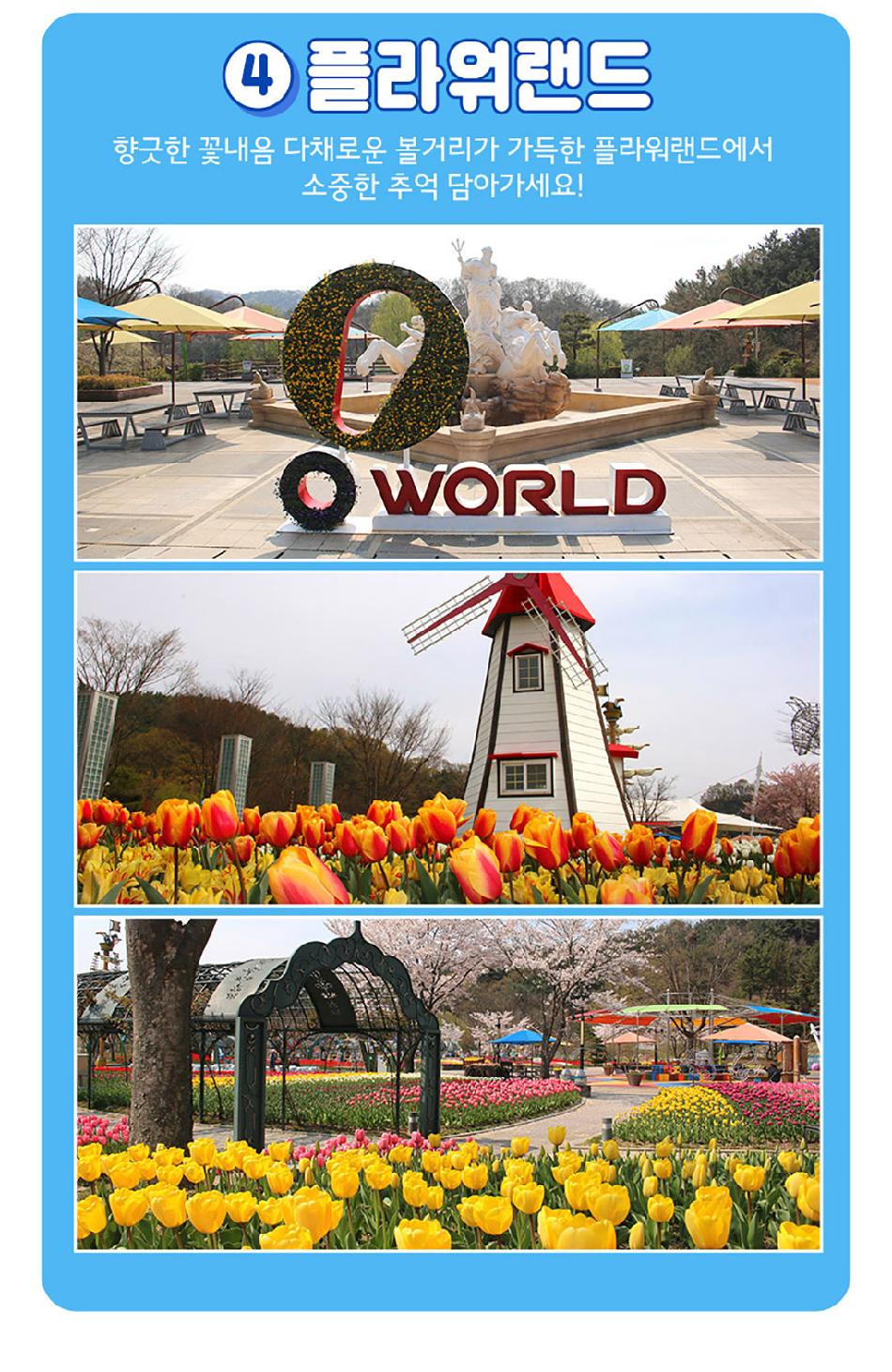 상품 상세 이미지 10