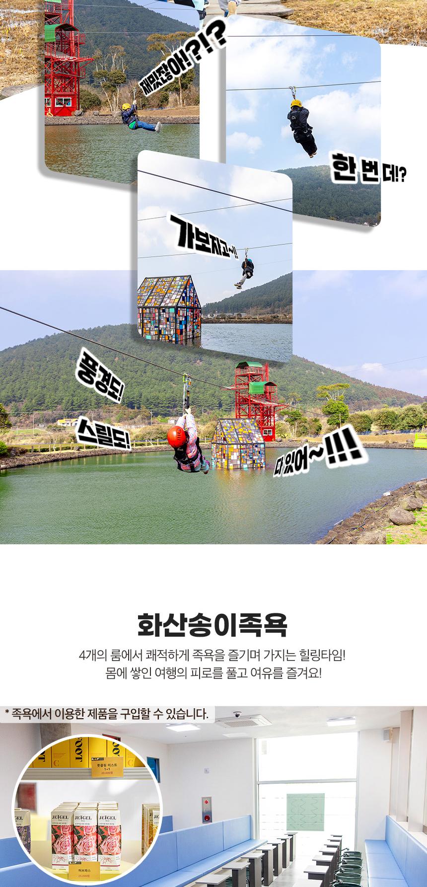 상품 상세 이미지 12