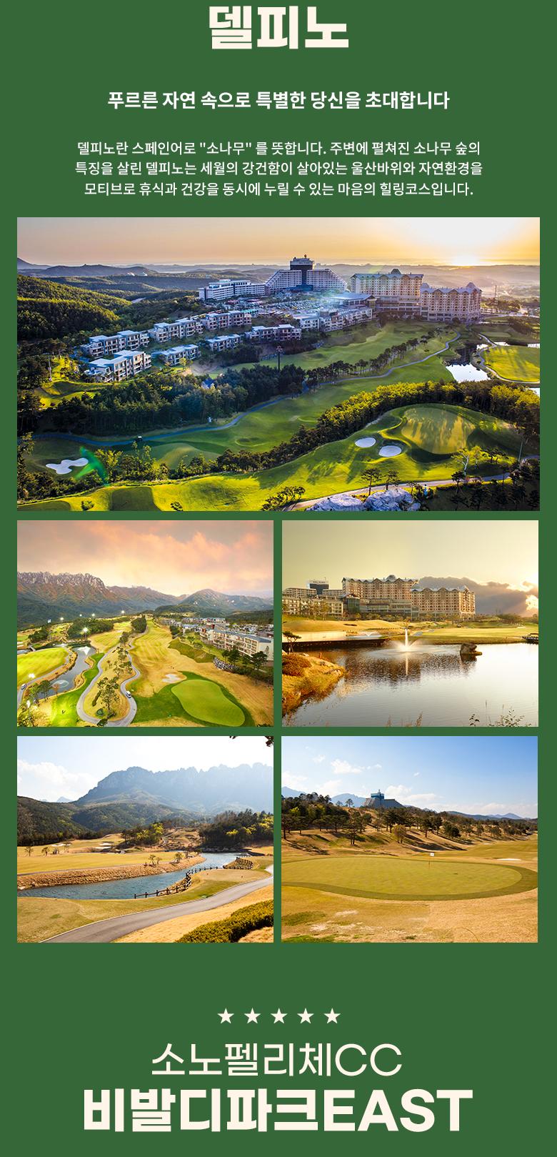 상품 상세 이미지 6