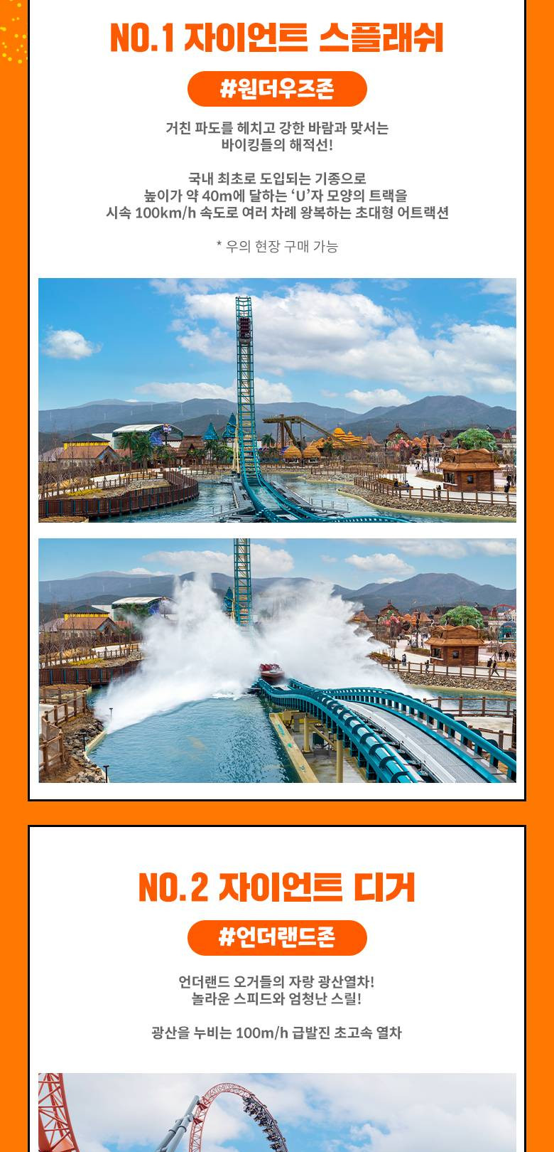 상품 상세 이미지 5