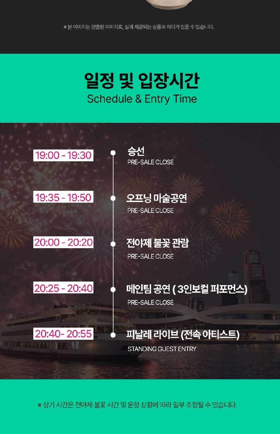 상품 상세 이미지 4