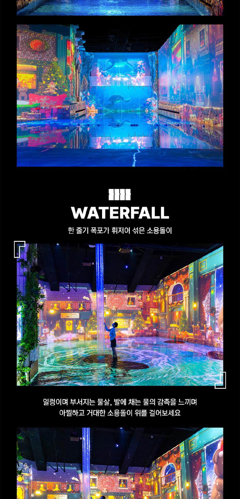 상품 상세 이미지 7