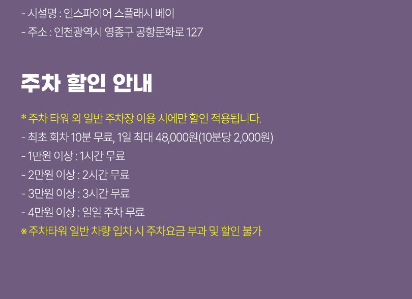상품 상세 이미지 6