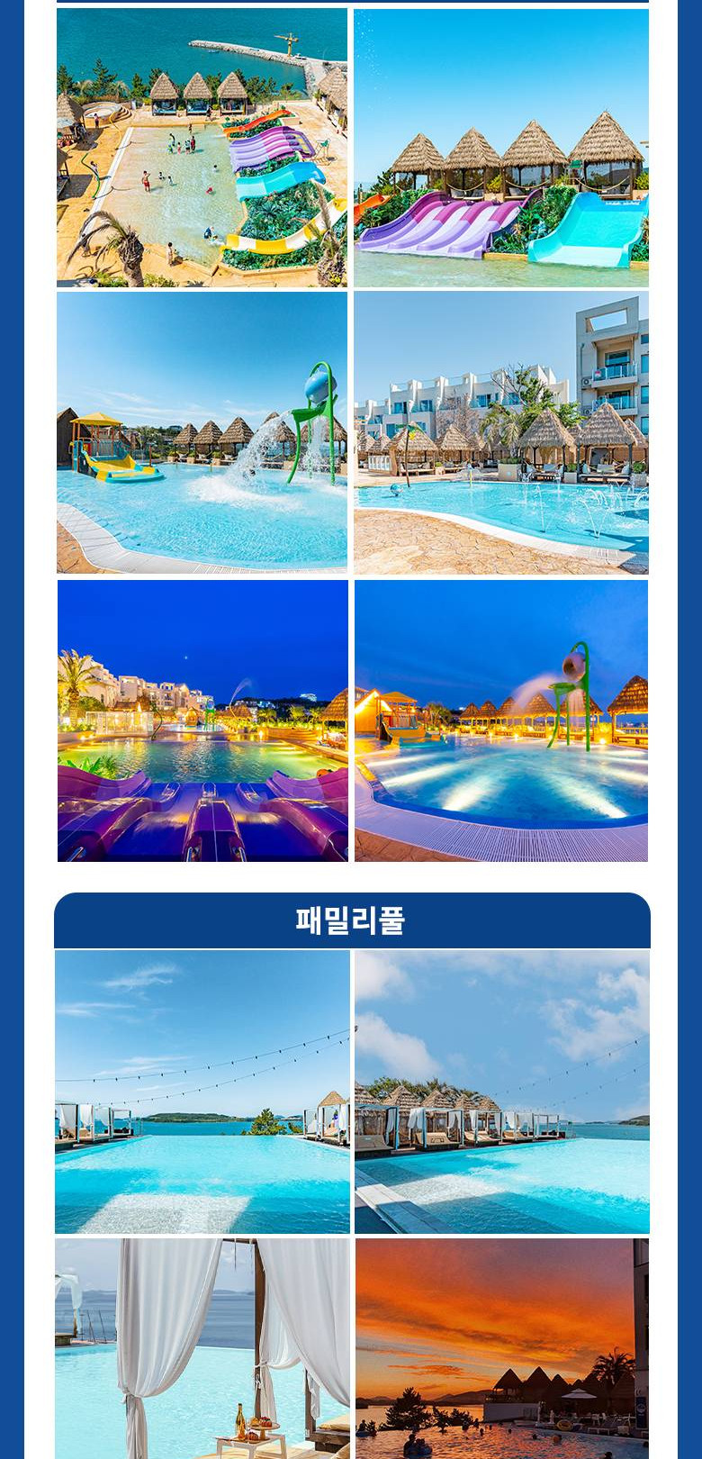 상품 상세 이미지 6