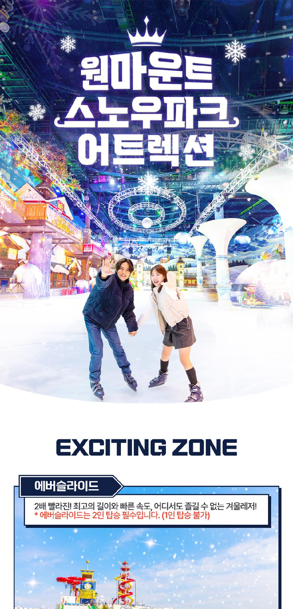 상품 상세 이미지 10