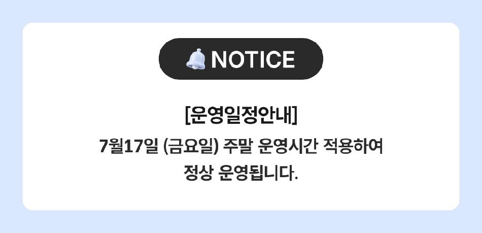 상품 상세 이미지 1