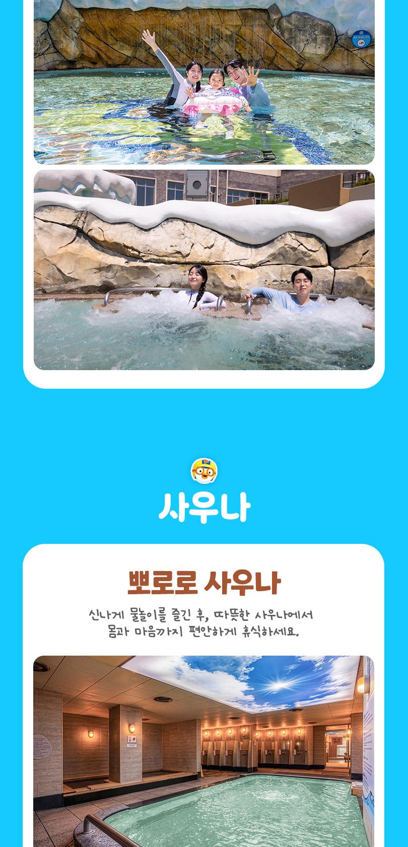 상품 상세 이미지 13