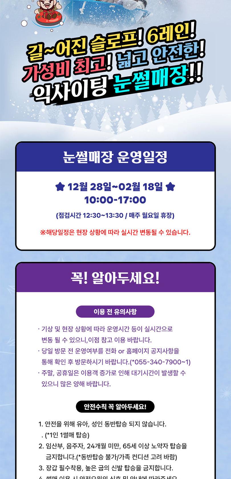 상품 상세 이미지 7