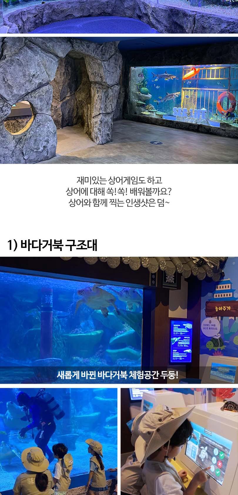 상품 상세 이미지 12