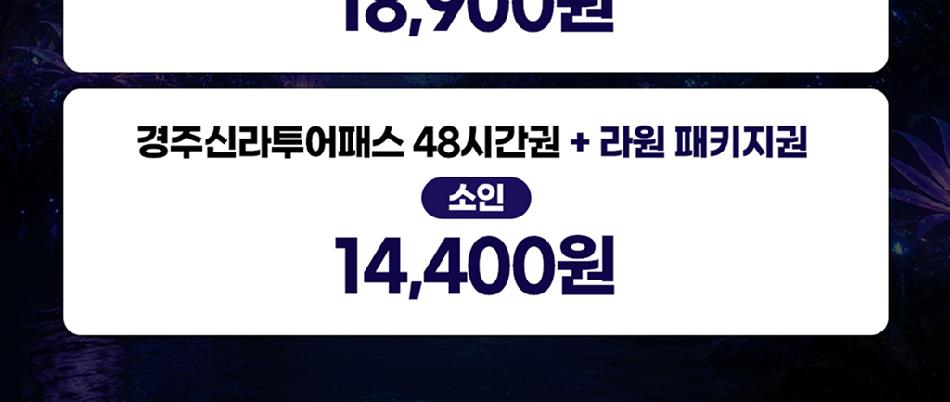 상품 상세 이미지 3