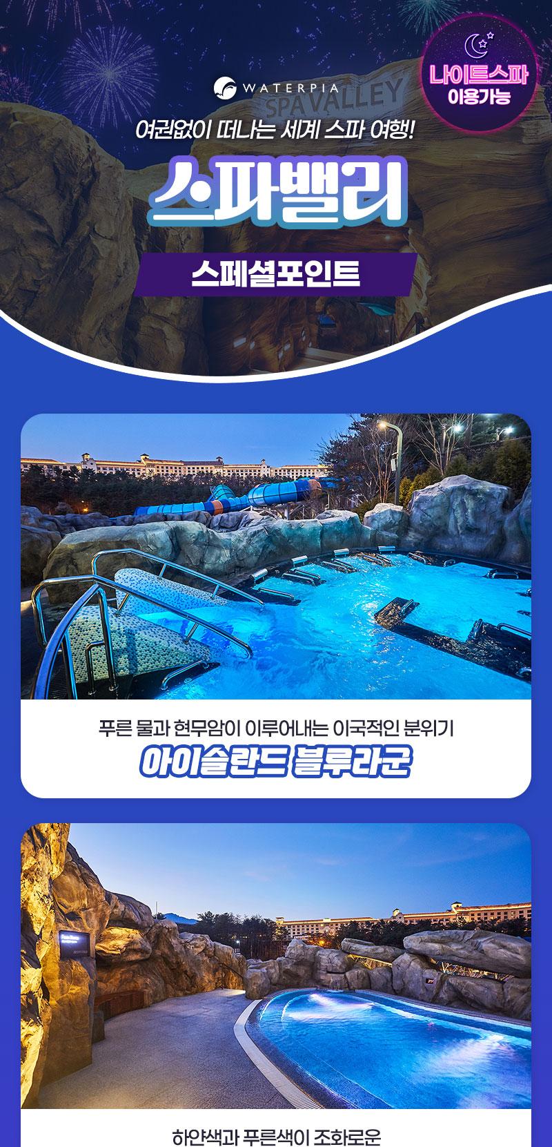 상품 상세 이미지 8