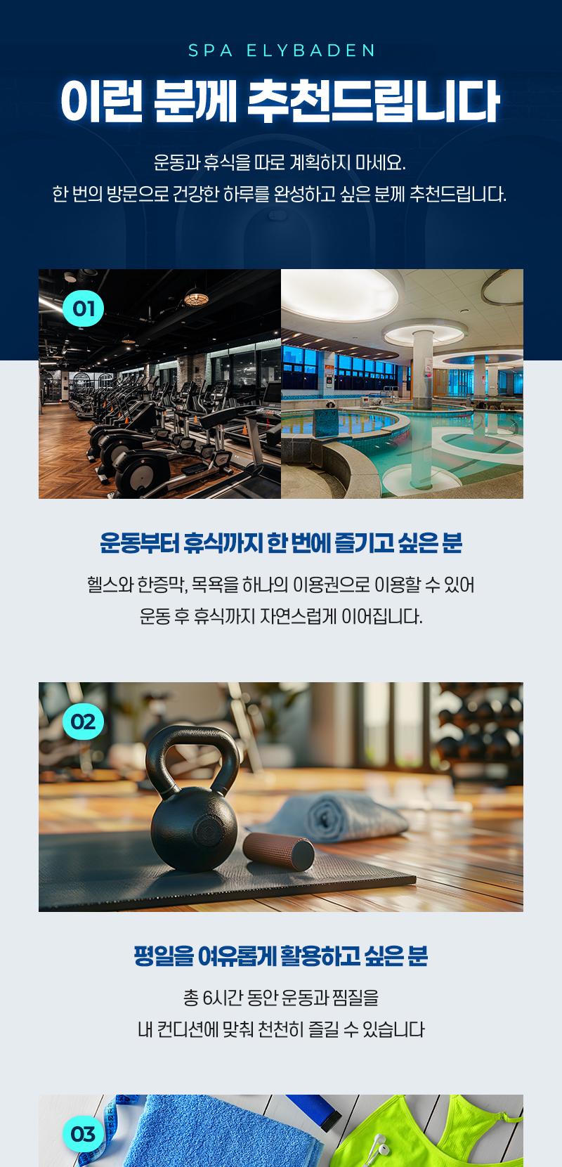 상품 상세 이미지 4