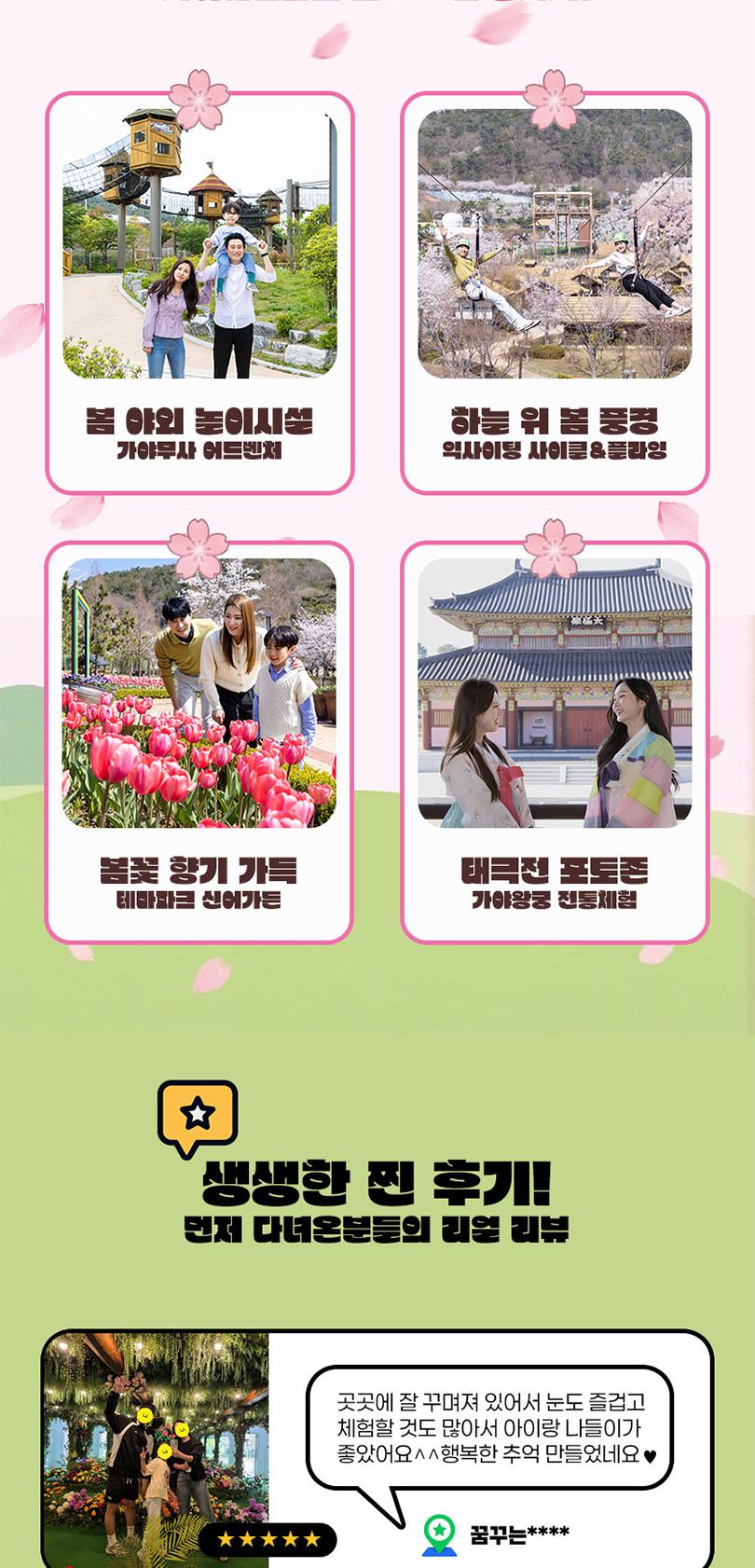 상품 상세 이미지 7