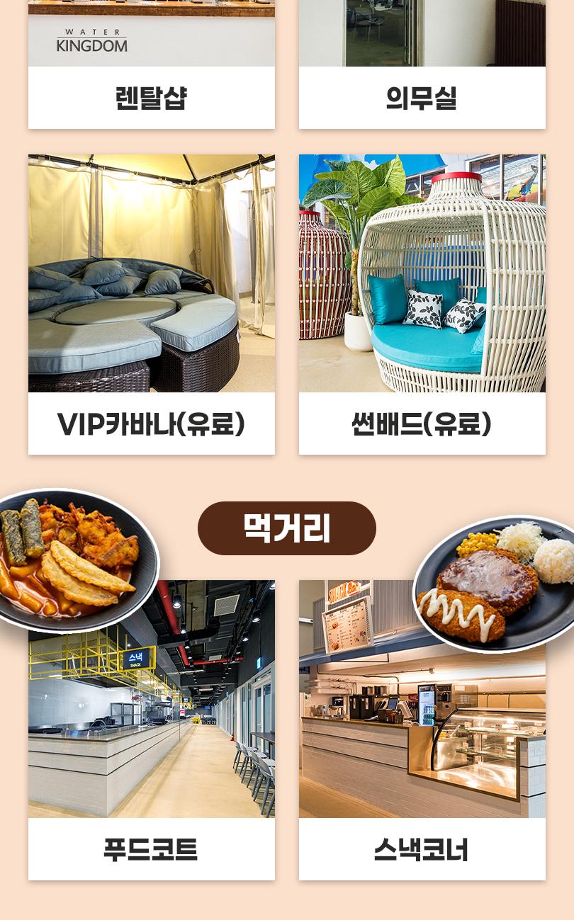 상품 상세 이미지 9