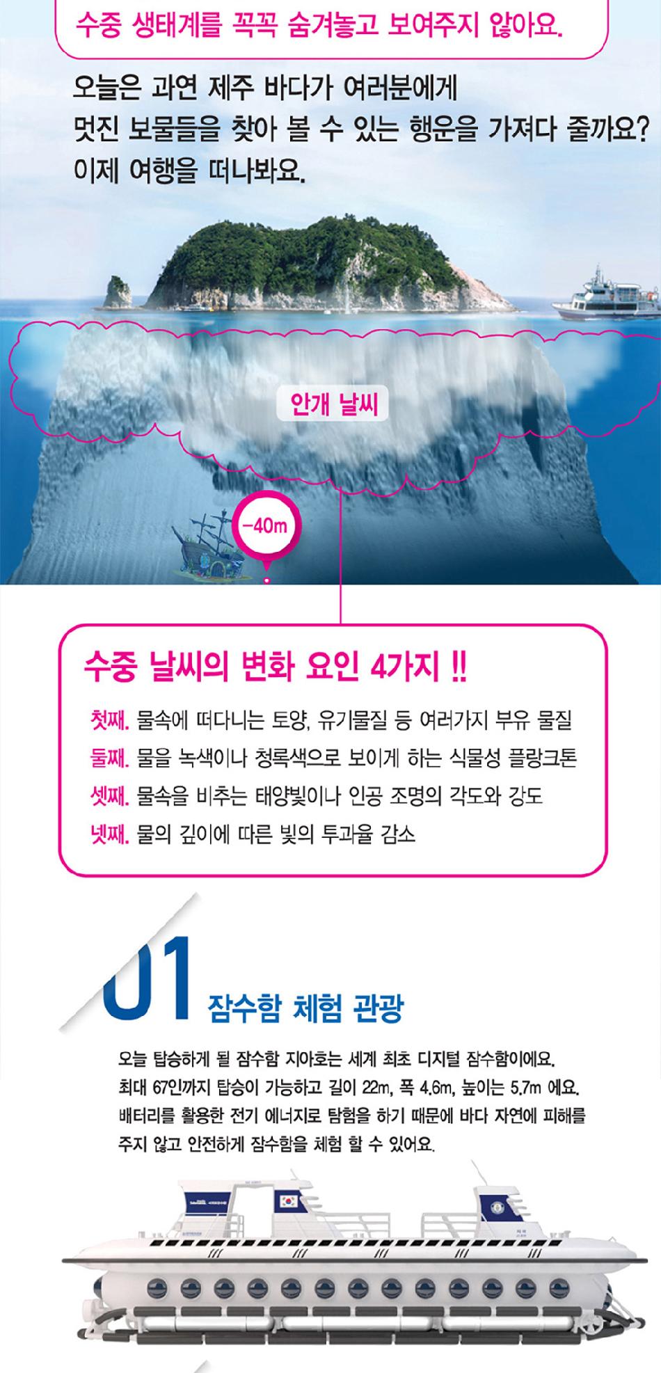 상품 상세 이미지 11