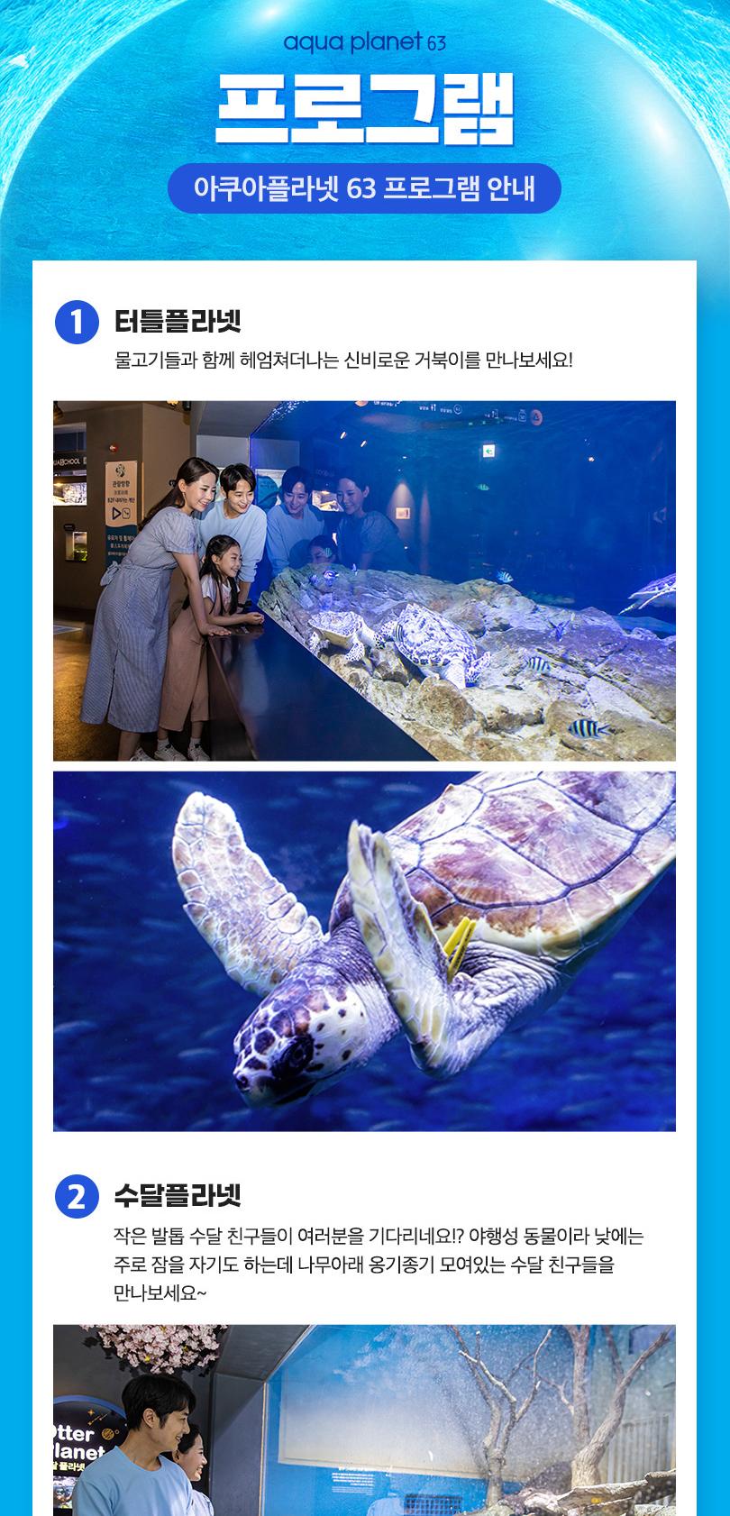 상품 상세 이미지 8