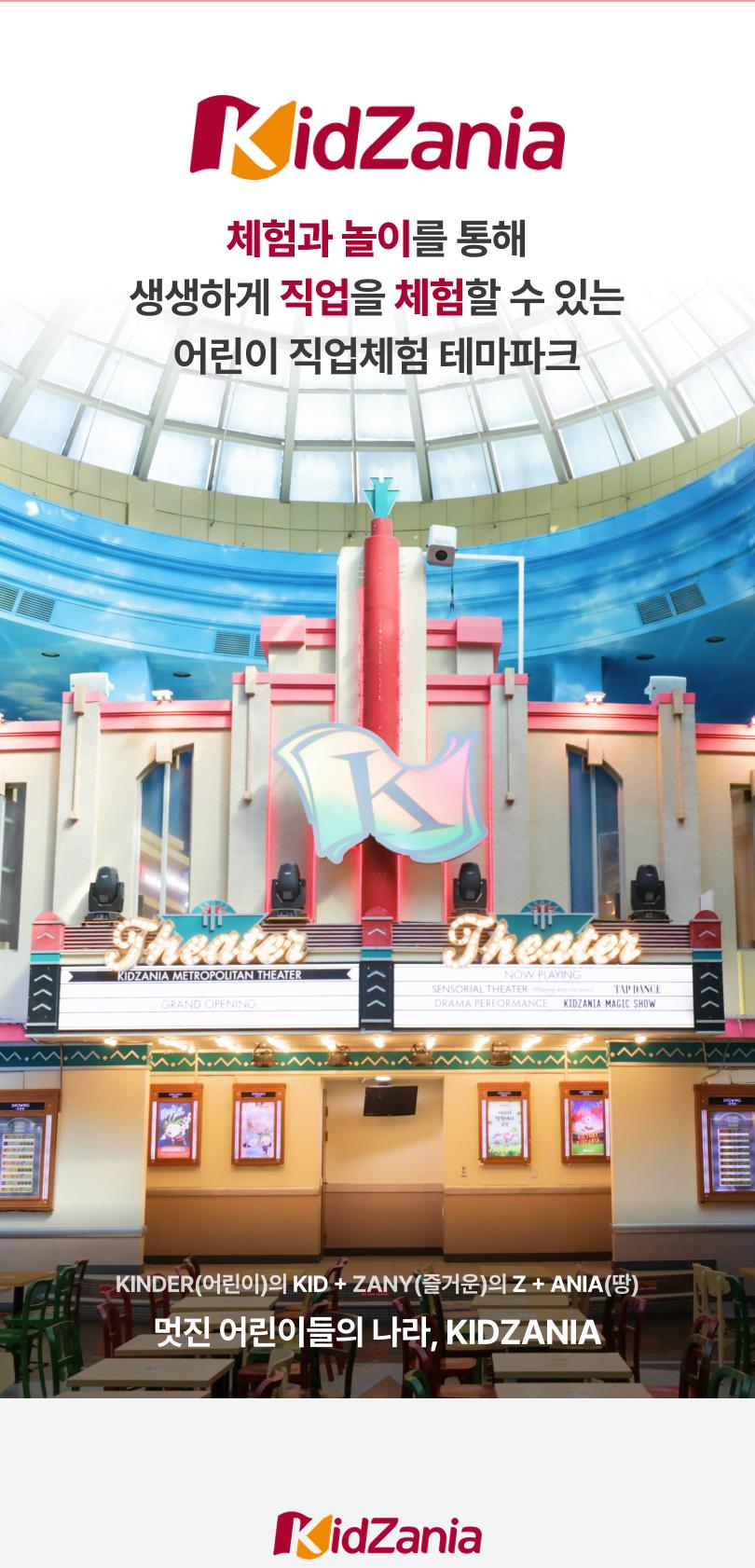 상품 상세 이미지 1