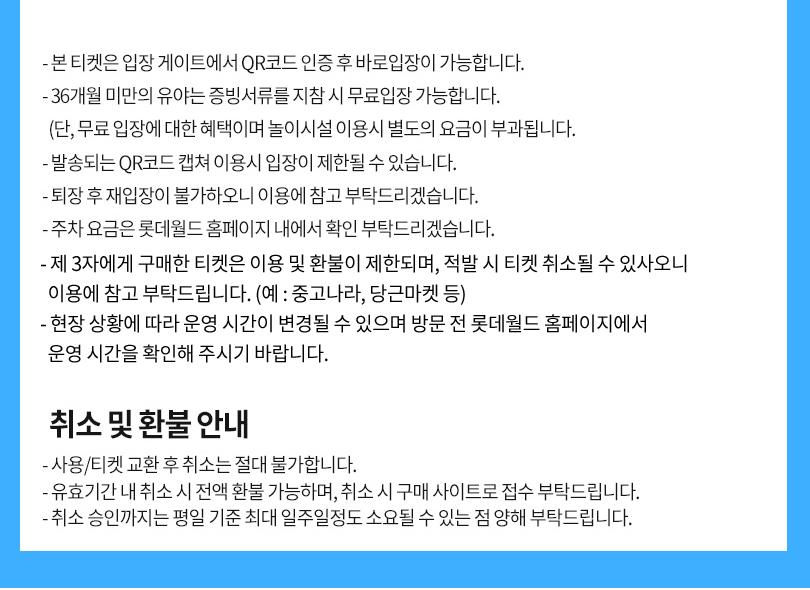 상품 상세 이미지 5