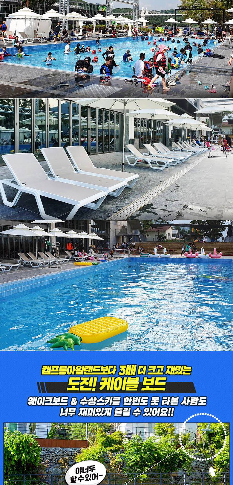 상품 상세 이미지 11