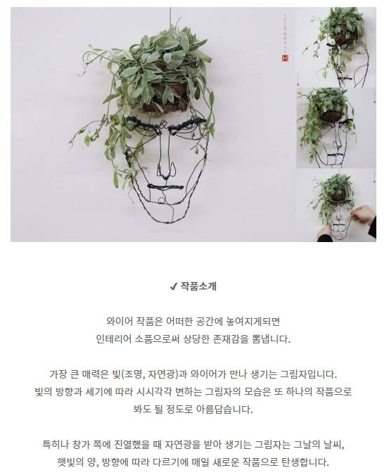 상품 상세 이미지 18